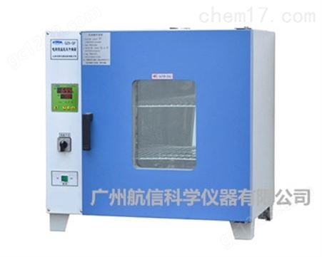 GZX-GF101-1-BS-II数显式电热鼓风干燥箱