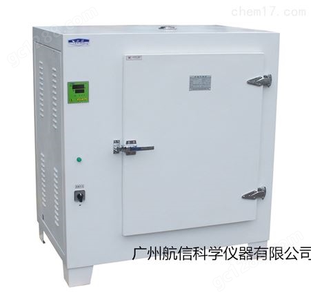 高温干燥箱GZX-GW-BS-2 500℃智能高温箱
