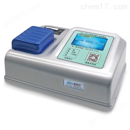 SH-1600A型触屏式水质重金属测定仪
