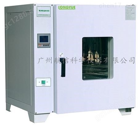 立式电热恒温培养箱LI-9032 细菌培养试验箱