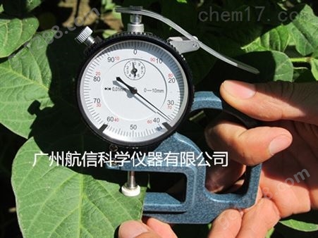 指针式叶片厚度仪YHD-1 专业植物叶片测量仪
