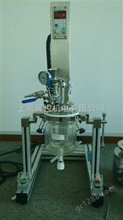 锡膏实验室乳化反应器,高剪切均质乳化机