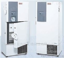 Thermo 900-ULTS系列超低温冰箱