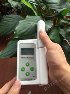植物营养测定仪、植株营养检测仪
