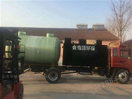 武汉生活污水处理设备生产厂家