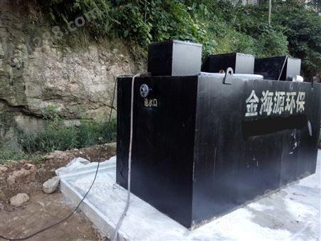 怀化乡村生活污水处理设备工艺流程