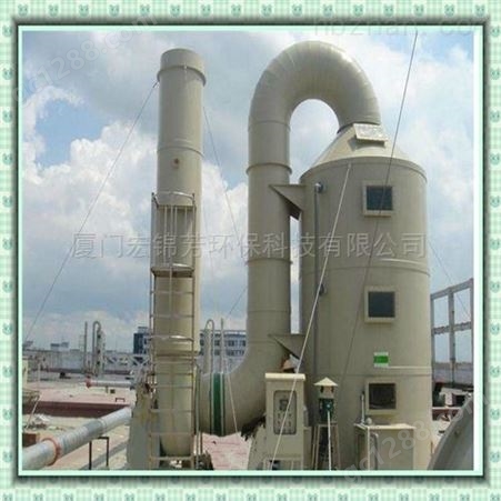 PP吸附装置塔/ PP废气塔 空气净化