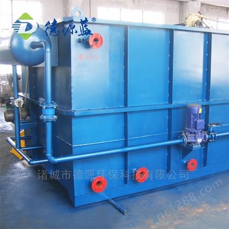 皮革厂废水处理设备 成套溶气气浮机