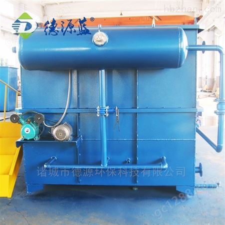 酸洗磷化污水处理设备生产厂家
