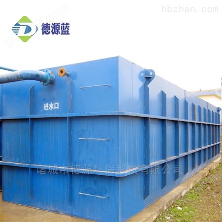 内蒙古MBR膜污水处理设备