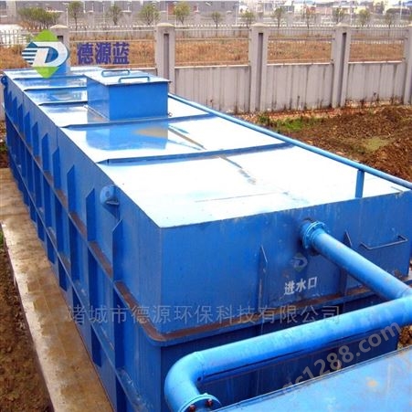 农村生活污水处理设备 一体化污水设备