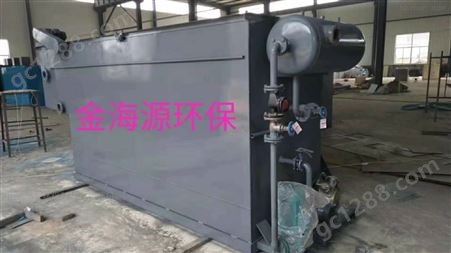 安徽清洗塑料污水溶气气浮机