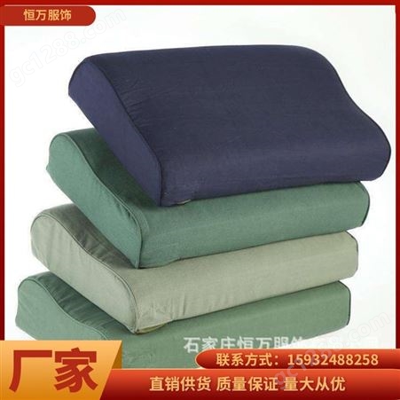恒万服饰厂家 应急救灾 硬质棉高低枕头 用定型枕 舒适护颈