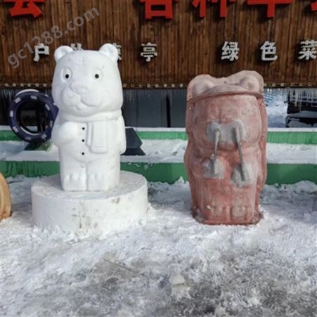 广达机械 小动物雪雕冬季新款 冰雪乐园雪雕模具 户外
