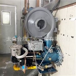 液化汽天然气工业燃烧器日本正英SHOEI BJ燃气烘干锅炉燃烧机设备