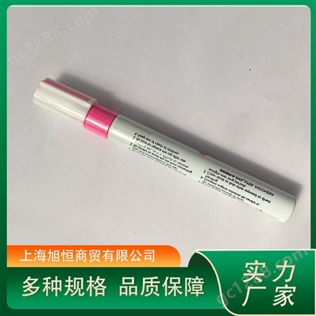 日本ZEBRA斑马彩色油漆笔MOP-200M 记号笔 简单实用 旭恒