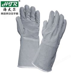 海太尔HTR 0214 牛皮电焊耐磨耐高温隔热焊接工作防护手套