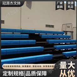 篮球场座椅 体育馆伸缩看台 容易移动 部件可组合