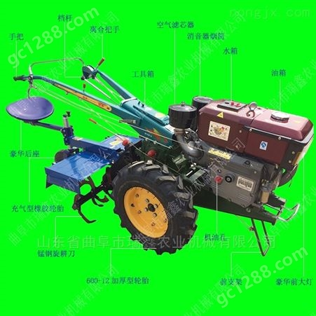 rxjx-8小型柴油旋耕机 大马力电启动手扶拖拉机