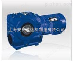 上海S系列斜齿轮蜗杆减速机-S97减速机-SF37小型减速机价格